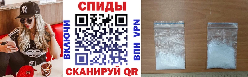 как найти   Катав-Ивановск  Амфетамин 98% 