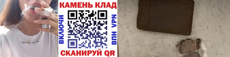 ГАШ ice o lator  Катав-Ивановск 