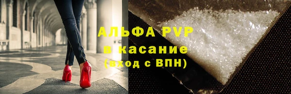 герыч Верея
