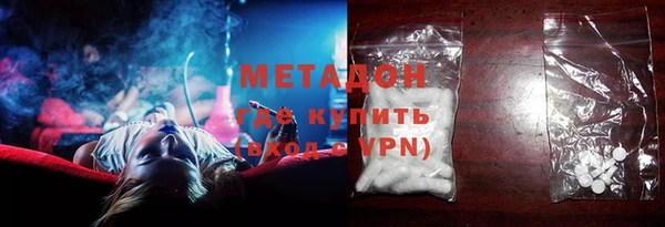 герыч Верея