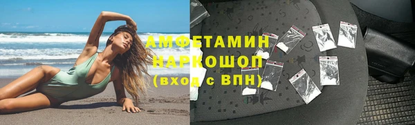 твердый Верхний Тагил