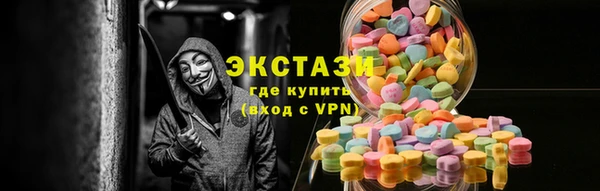 твердый Бородино