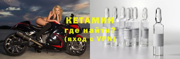 герыч Верея