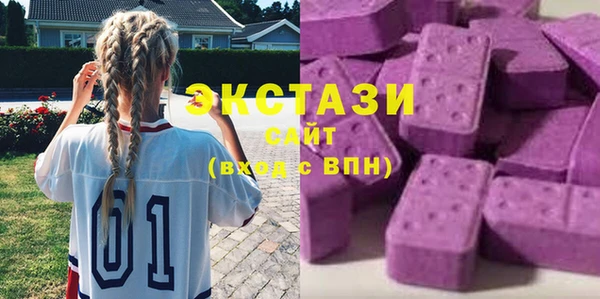 герыч Верея
