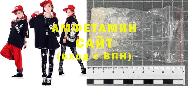 твердый Верхний Тагил