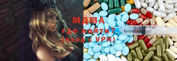 герыч Верея