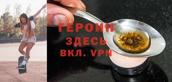 кристаллы Верхнеуральск