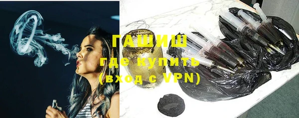 твердый Верхний Тагил