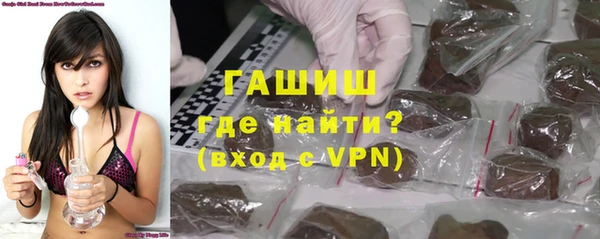 кристаллы Верхнеуральск