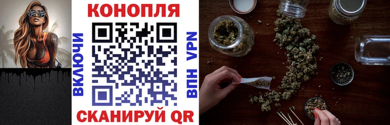 Каннабис индика  Катав-Ивановск 
